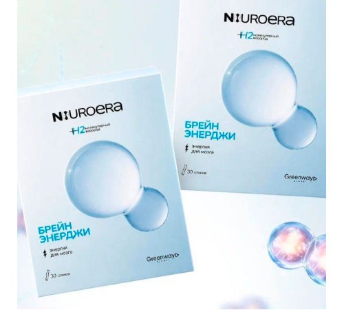 БАД Нейроэра Brain Energy — желе в стиках, 30 шт. по 15 г — артикул 070780