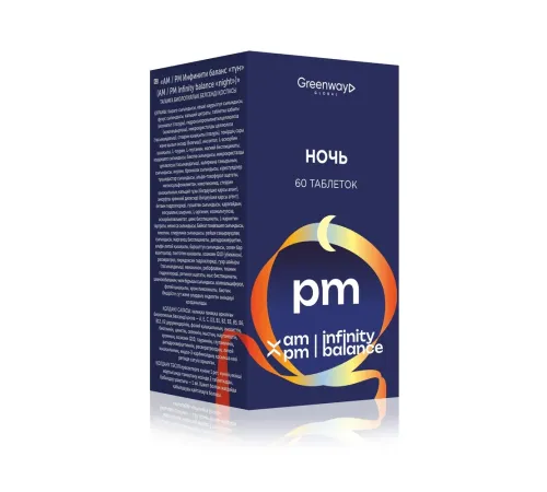 БАД AM / PM Infinity balance «ночь», 60 таблеток — артикул 070764