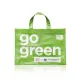 Сумка-шопер Eco Shopper big из переработанного океанического пластика, 35×50×14 см — артикул 17006