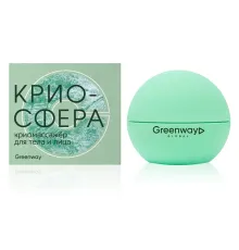 Криомассажер силиконовый Greenway