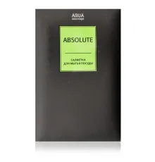 Салфетка двусторонняя для мытья посуды AQUAmagic Absolute, 20 х 16 см