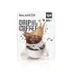 Свежеобжаренный молотый кофе BALANCER со вкусом ирландского крема и рейши, 5 дрип-пакетов — артикул 012627