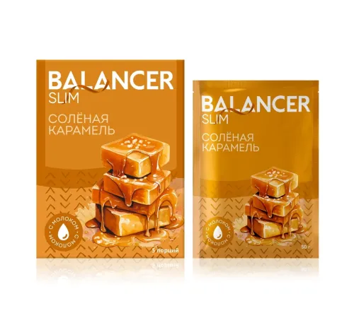 Коктейль BALANCER Slim со вкусом «Солёная карамель», 5 саше — артикул 012632