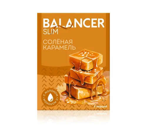 Коктейль BALANCER Slim со вкусом «Солёная карамель», 5 саше — артикул 012632