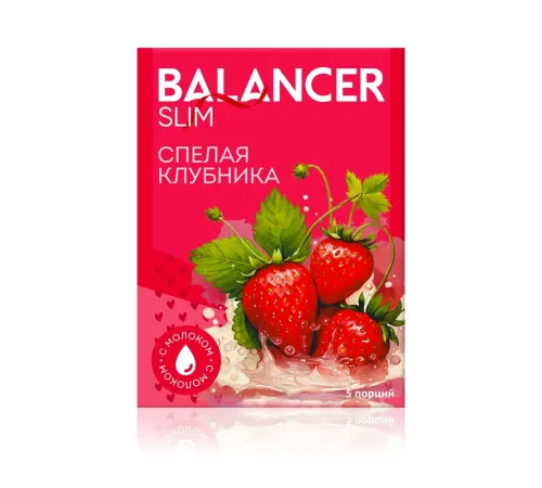 Коктейль BALANCER Slim со вкусом «Спелая клубника», 5 саше — артикул 012633