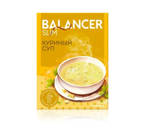 Коктейль BALANCER Slim со вкусом «Куриный суп», 5 саше — артикул 012637