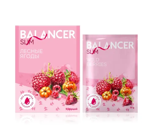 Веганский коктейль BALANCER Slim со вкусом «Лесные ягоды», 5 саше — артикул 012642