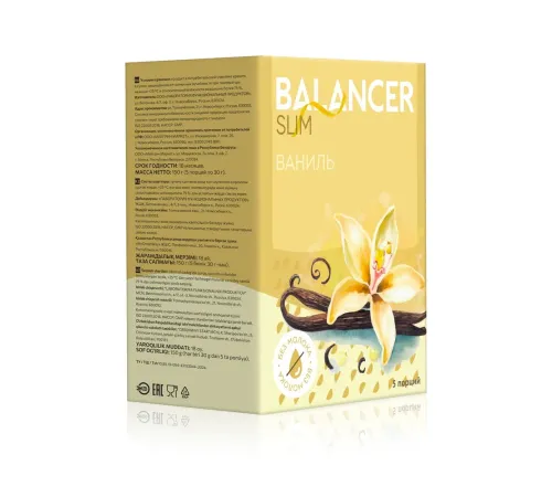 Веганский коктейль BALANCER Slim со вкусом «Ваниль», 5 саше — артикул 012644