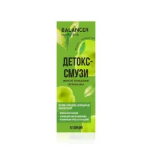 Напиток Balancer Детокс-смузи со вкусом «Яблоко-зеленый чай», 10 стиков