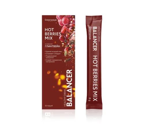 Напиток BALANCER HOT BERRIES MIX со вкусом «Глинтвейн», 10 стиков — артикул 012647