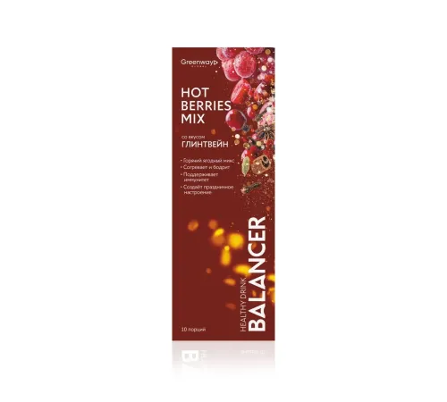 Напиток BALANCER HOT BERRIES MIX со вкусом «Глинтвейн», 10 стиков — артикул 012647