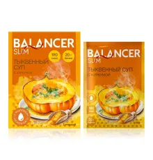 Коктейль BALANCER SLIM со вкусом «Тыквенный суп с куркумой», 5 саше