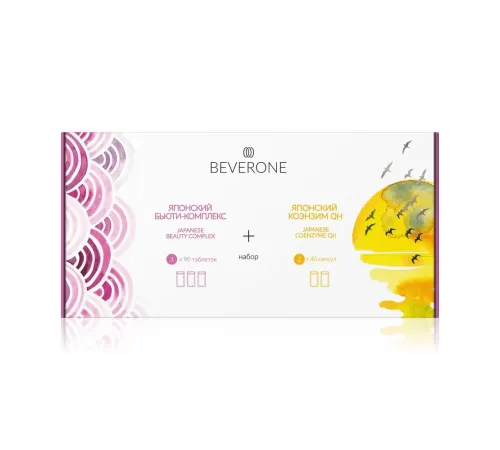 Набор BeverOne «Совершенство» — 2 упаковки коэнзима QH и 2 бьюти-комплекса, артикул 02027