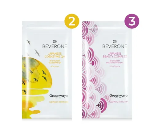 Набор BeverOne «Совершенство» — 2 упаковки коэнзима QH и 2 бьюти-комплекса, артикул 02027