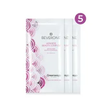 Набор BEVERONE «ЯПОНСКИЙ БЬЮТИ-КОМПЛЕКС»