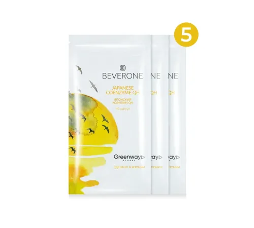 Набор BeverOne «Японский коэнзим QH» — 5 упаковок по 40 капсул, артикул 16944