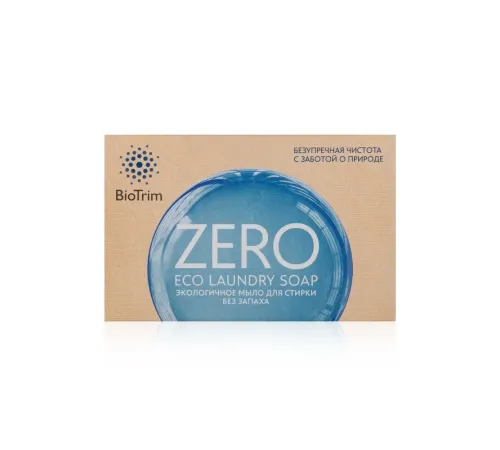 Мыло для стирки BioTrim Eco Laundry Soap ZERO без запаха, 125 г — артикул 03227