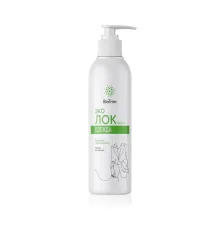 Природный пятновыводитель BioTrim Natural Stain Remover для удаления свежих пятен, 200 мл