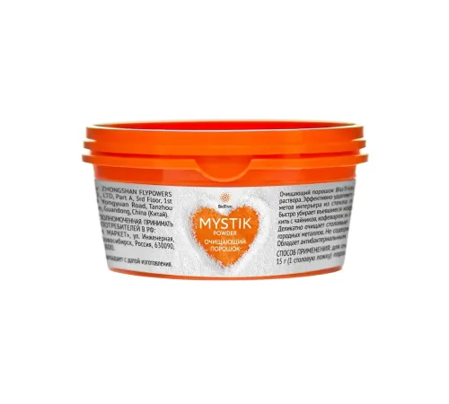 Очищающий порошок BioTrim Mystik, 160 г — артикул 03302