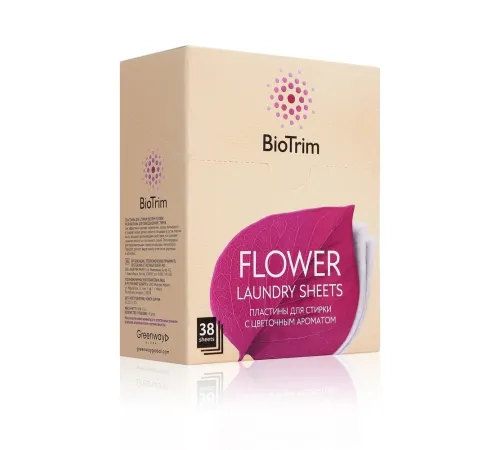 Пластины для стирки сильных загрязнений BioTrim FLOWER, 38 шт. — артикул 03705