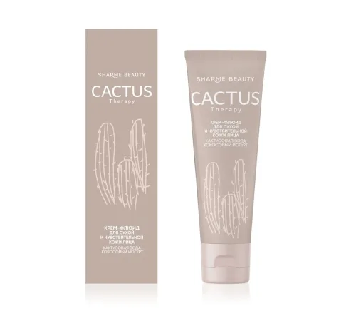 Крем-флюид для сухой и чувствительной кожи CACTUS Therapy, 50 мл — артикул 03325