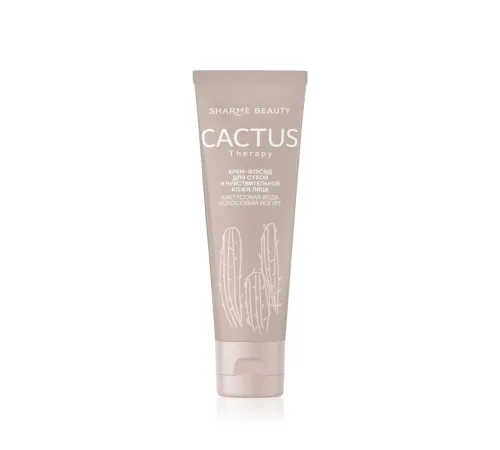 Крем-флюид для сухой и чувствительной кожи CACTUS Therapy, 50 мл — артикул 03325