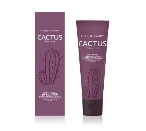 Ночная восстанавливающая крем-маска CACTUS Therapy, 50 мл — артикул 03329