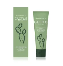 Увлажняющая маска CACTUS Therapy, 50 мл