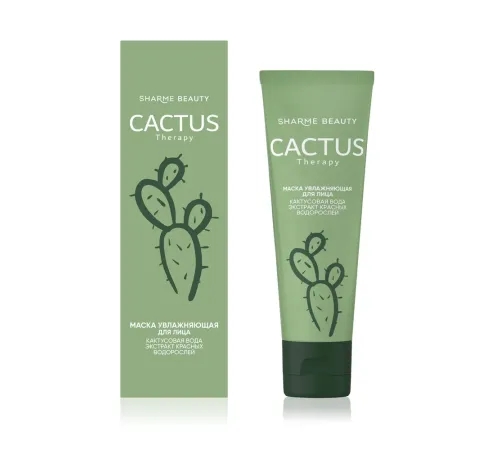 Увлажняющая маска CACTUS Therapy, 50 мл — артикул 03336