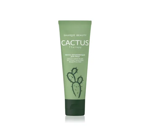 Увлажняющая маска CACTUS Therapy, 50 мл — артикул 03336