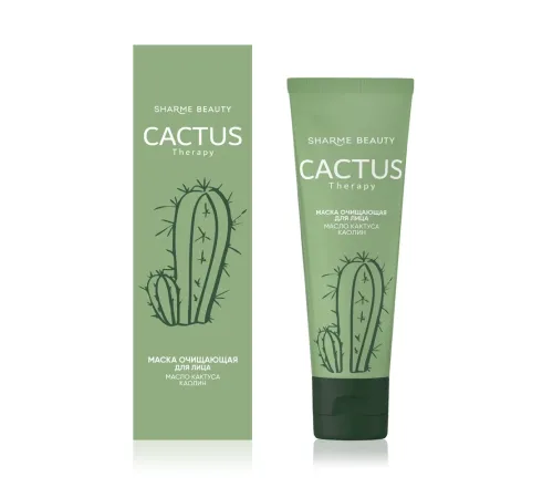 Очищающая маска CACTUS Therapy с каолином, 50 мл — артикул 03337