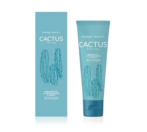 Крем для рук «Суперувлажнение и защита» CACTUS Therapy, 75 мл — артикул 03338