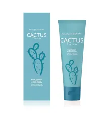 Крем для ног смягчение и увлажнение CACTUS Therapy, 75 мл
