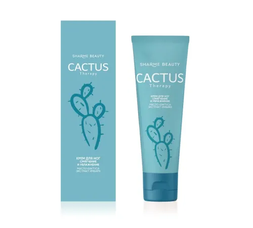 Крем для ног «Смягчение и увлажнение» CACTUS Therapy, 75 мл — артикул 03341