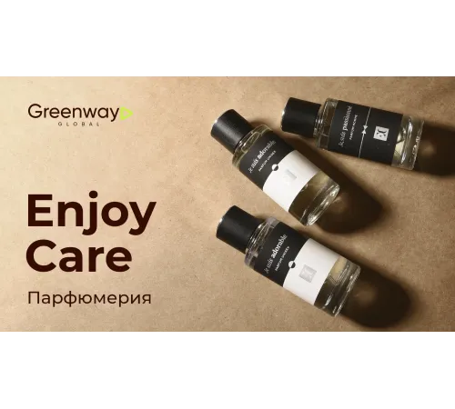 Духи женские EC Luxe 104, 50 мл — артикул 02747