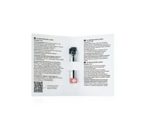 Пробник женских духов EC Classic 169, 2 мл — артикул 029253