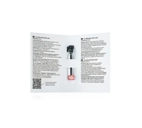 Пробник женских духов EC Luxe 104, 2 мл — артикул 029254
