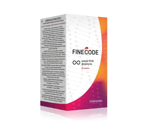 Код молодости FINECODE, 60 капсул — артикул 070765