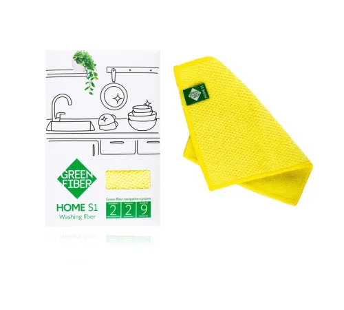Файбер Green Fiber HOME S1 для мытья посуды — жёлтый, артикул 06006