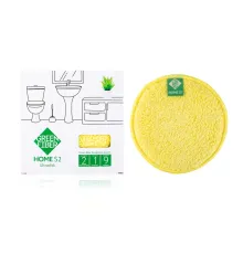 Диск Инволвер Green Fiber HOME S2, желтый