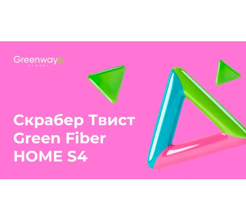 Скрабер Твист Green Fiber HOME S4 — голубой, артикул 06033