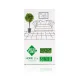 Спонж Твист Green Fiber HOME S14 — зелёный, артикул 06058