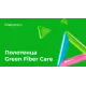 Вафельное полотенце для гостей Green Fiber CARE 9 — молочное, 33 × 33 см, артикул 06094