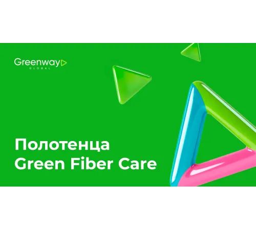 Гостевое полотенце Green Fiber CARE 12 — коралловое, 33 × 33 см, артикул 06097