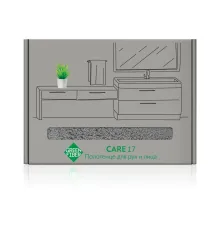 Полотенце для рук и лица Green Fiber CARE 17, серое