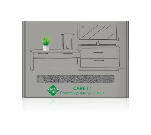 Полотенце для рук и лица Green Fiber CARE 17 — серое, 50 × 80 см, артикул 06101