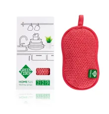 Губка для мытья посуды Green Fiber HOME S15, коралловая