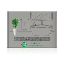 Полотенце банное Green Fiber CARE 18, серое