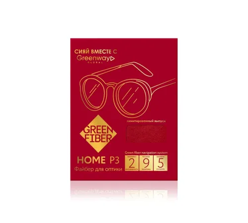 Файбер для оптики Green Fiber HOME P3 — вишнёвый, лимитированный, артикул 06133