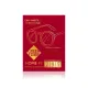 Файбер для оптики Green Fiber HOME P3 — вишнёвый, лимитированный, артикул 06133
